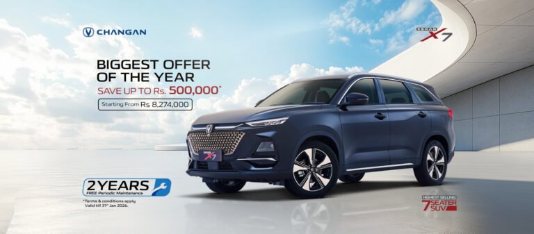 Oshan X7 2026 Offer